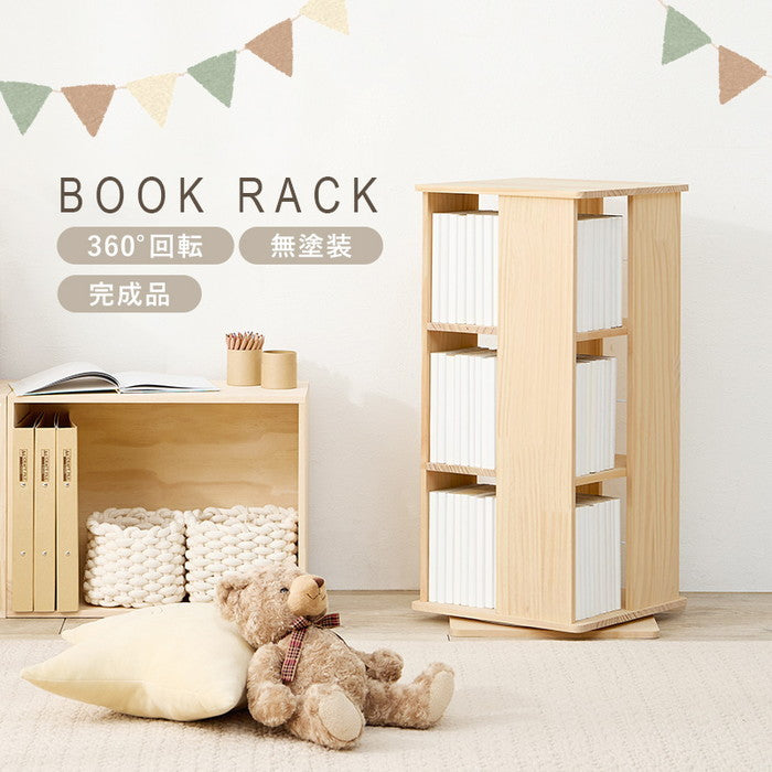 角回転ラック MUD-6424 幅34×奥行34×高さ73cm hgs-3000003918の画像