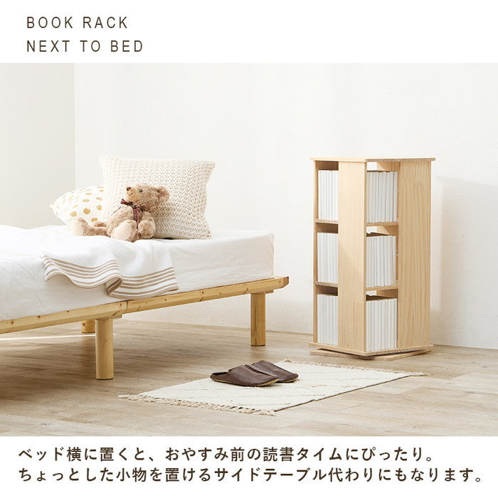 角回転ラック MUD-6424 幅34×奥行34×高さ73cm hgs-3000003918の画像