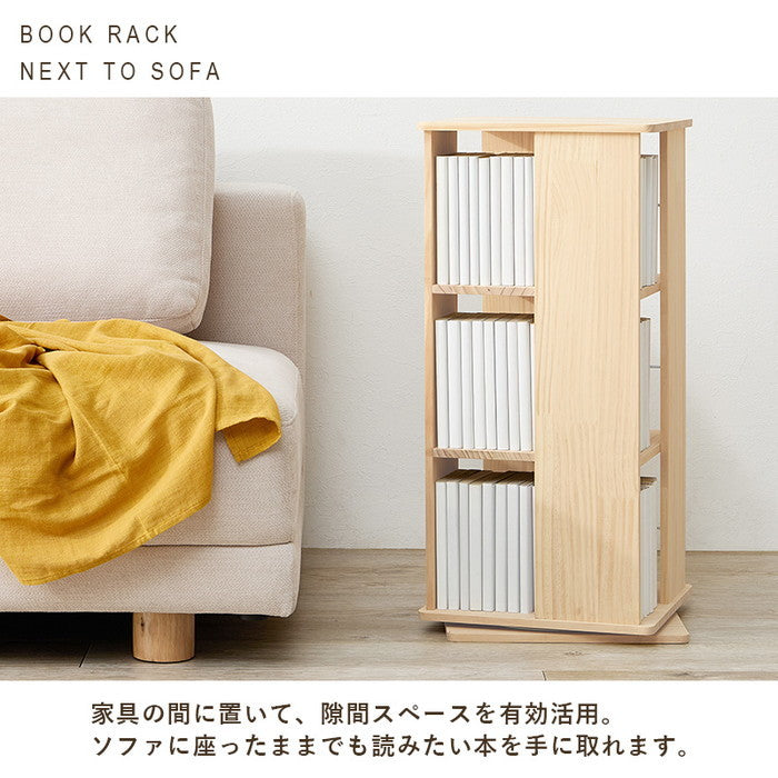 角回転ラック MUD-6424 幅34×奥行34×高さ73cm hgs-3000003918の画像