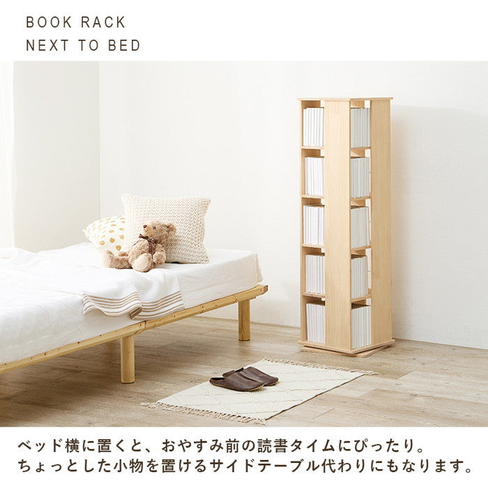 角回転ラック MUD-6425 幅34×奥行34×高さ119cm hgs-3000003919の画像