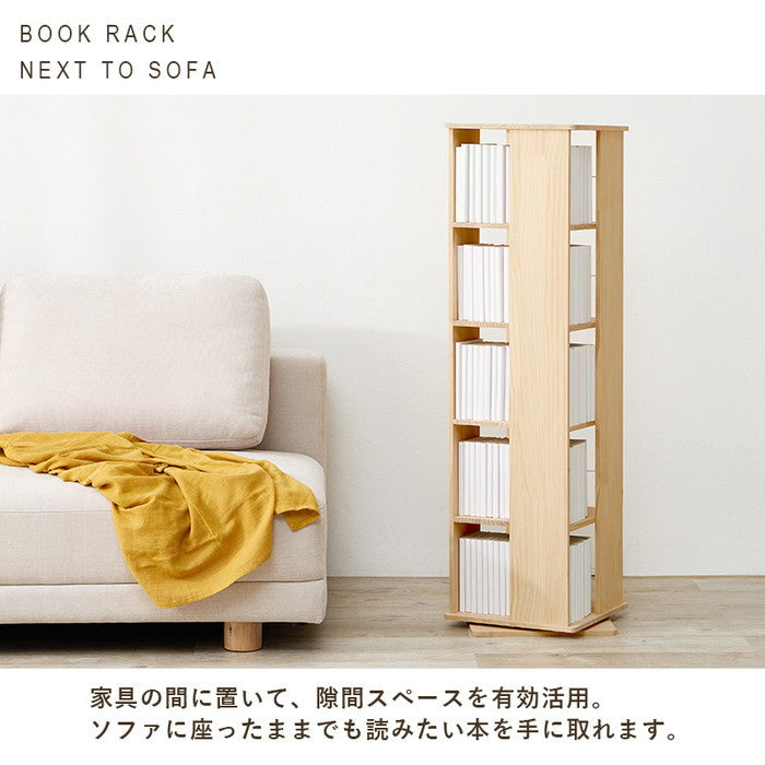 角回転ラック MUD-6425 幅34×奥行34×高さ119cm hgs-3000003919の画像