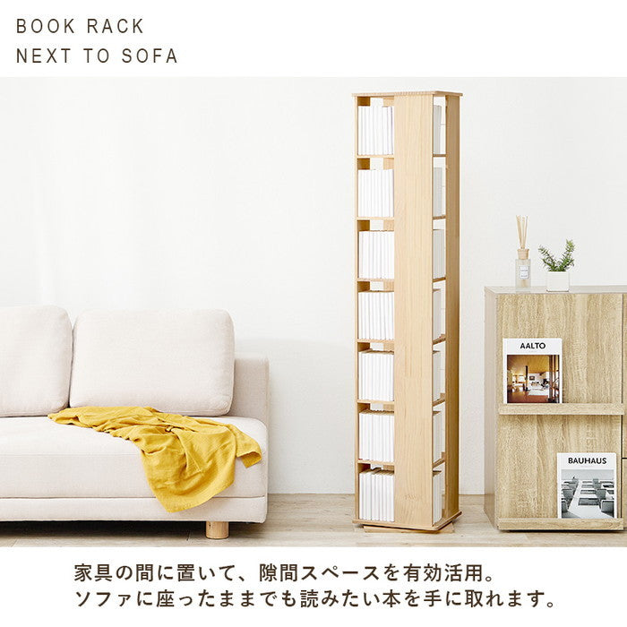 角回転ラック MUD-6426 幅34×奥行34×高さ166cm hgs-3000003920の画像