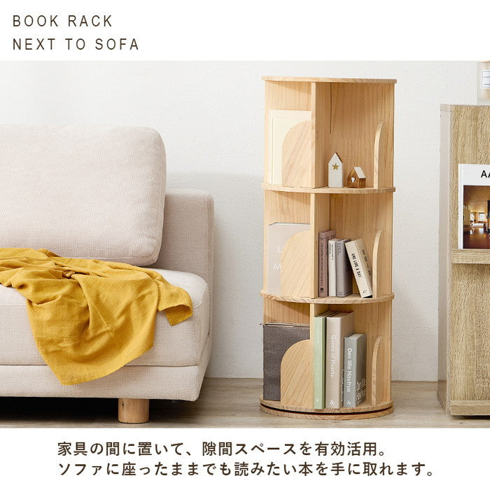 丸回転ラック MUD-6427 幅39×奥行39×高さ97cm hgs-3000003921の画像