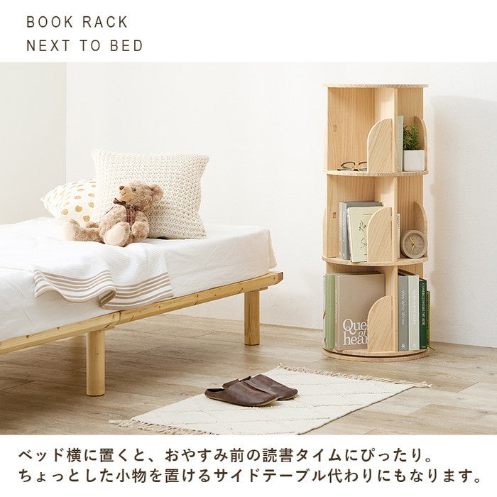 丸回転ラック MUD-6427 幅39×奥行39×高さ97cm hgs-3000003921の画像