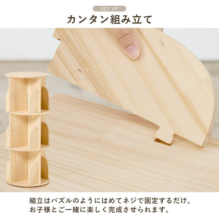 丸回転ラック MUD-6427 幅39×奥行39×高さ97cm hgs-3000003921の画像