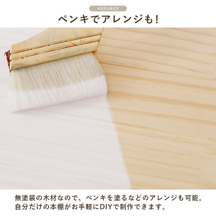 丸回転ラック MUD-6427 幅39×奥行39×高さ97cm hgs-3000003921の画像