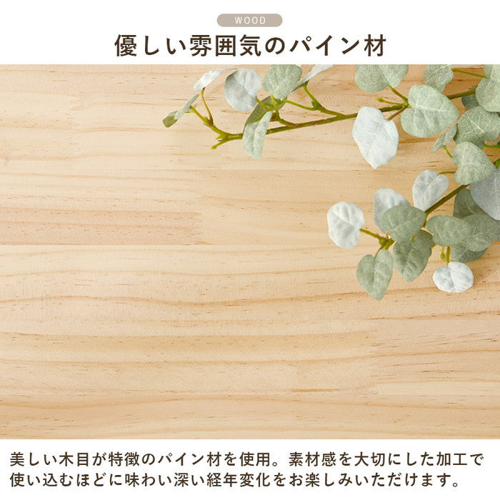 丸回転ラック MUD-6427 幅39×奥行39×高さ97cm hgs-3000003921の画像