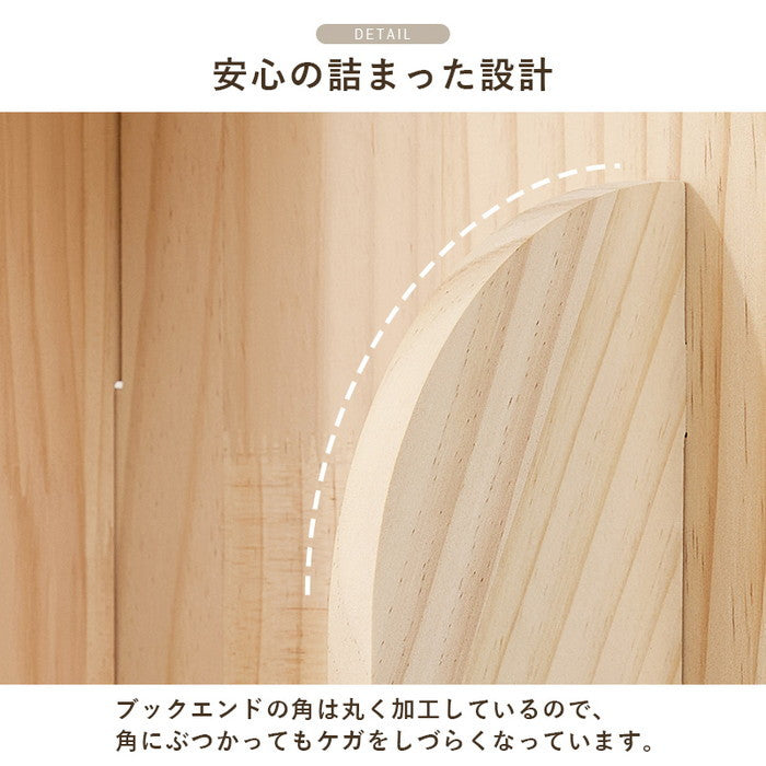 丸回転ラック MUD-6427 幅39×奥行39×高さ97cm hgs-3000003921の画像