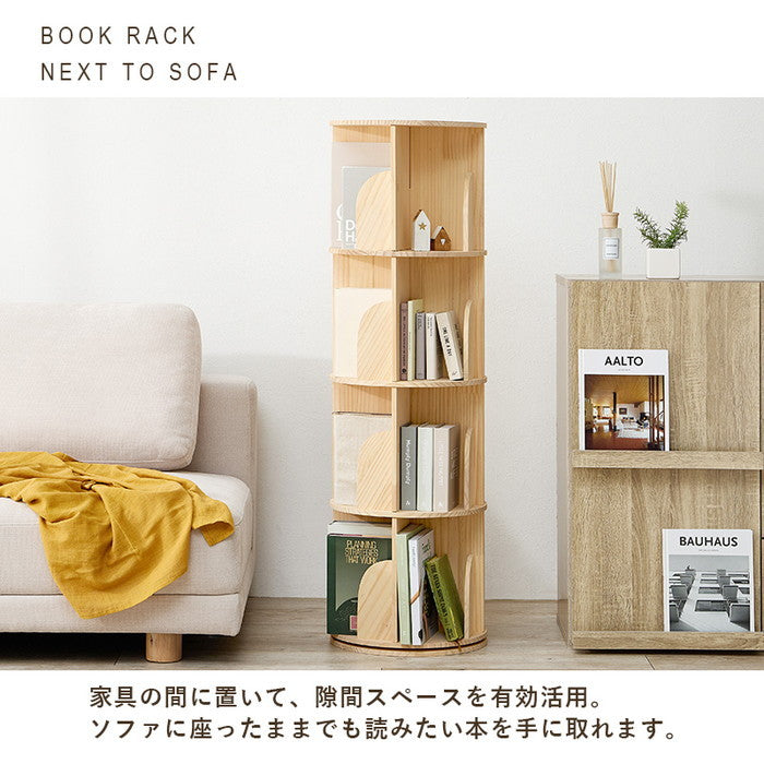 丸回転ラック MUD-6428 幅39×奥行39×高さ128cm hgs-3000003922の画像