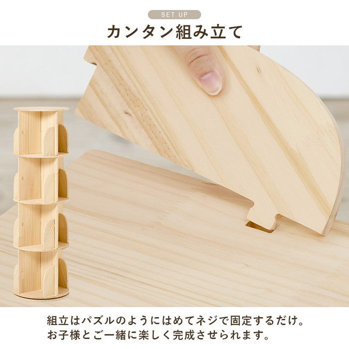 丸回転ラック MUD-6428 幅39×奥行39×高さ128cm hgs-3000003922の画像