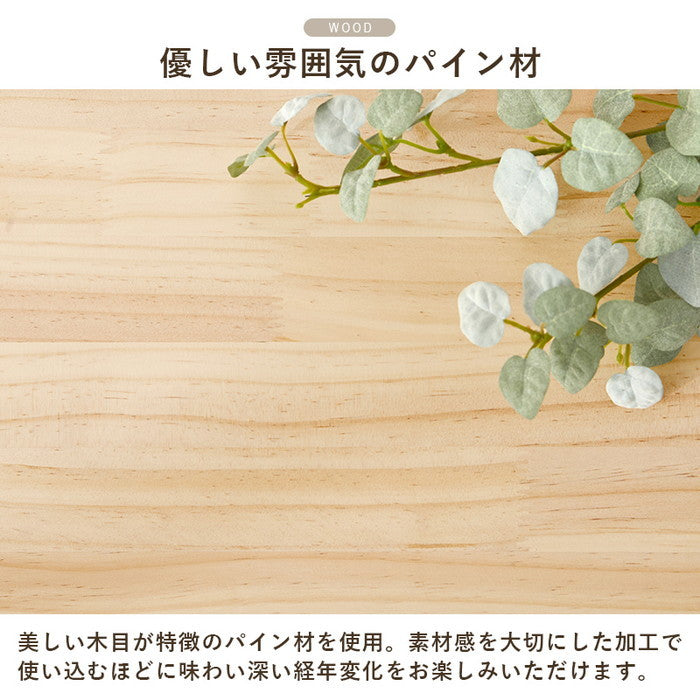 丸回転ラック MUD-6428 幅39×奥行39×高さ128cm hgs-3000003922の画像