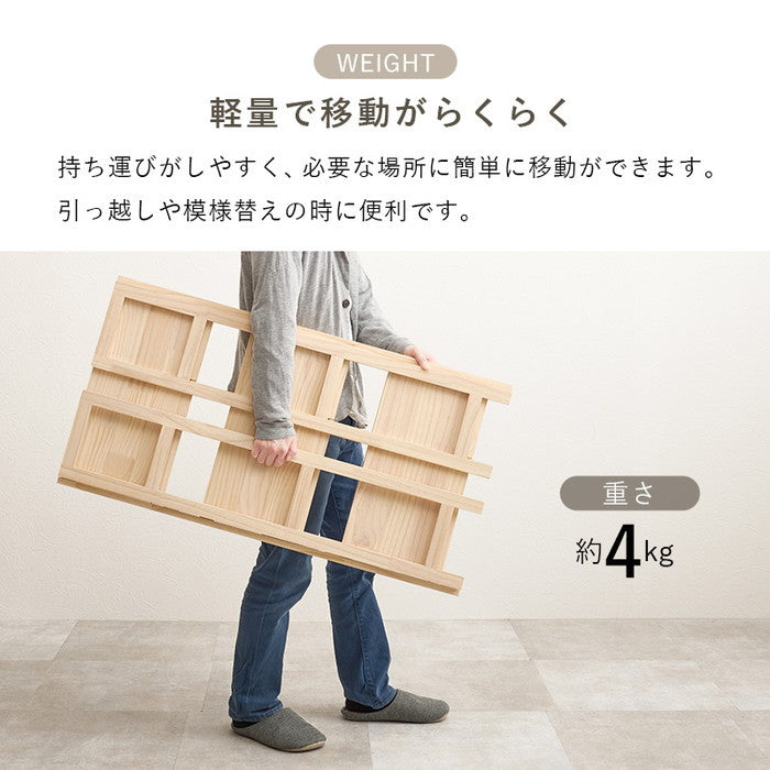 折りたたみラック MCC-6465 幅50×奥行24×高さ95cm hgs-3000003923の画像