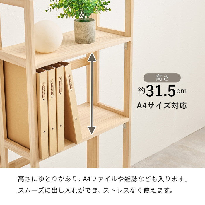 折りたたみラック MCC-6465 幅50×奥行24×高さ95cm hgs-3000003923の画像