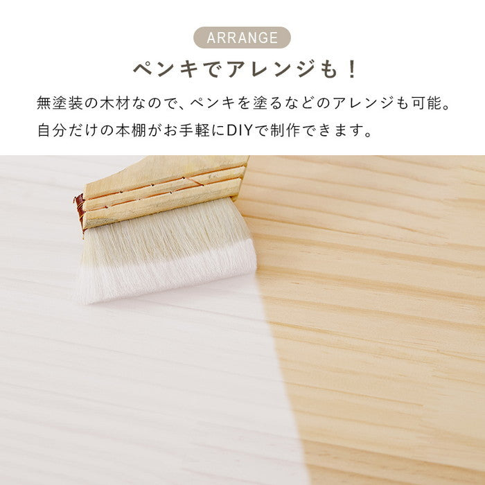 折りたたみラック MCC-6465 幅50×奥行24×高さ95cm hgs-3000003923の画像