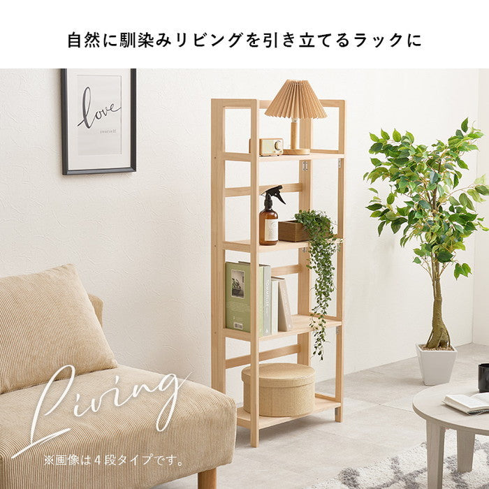 折りたたみラック MCC-6465 幅50×奥行24×高さ95cm hgs-3000003923の画像