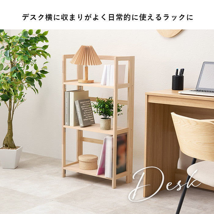 折りたたみラック MCC-6465 幅50×奥行24×高さ95cm hgs-3000003923の画像