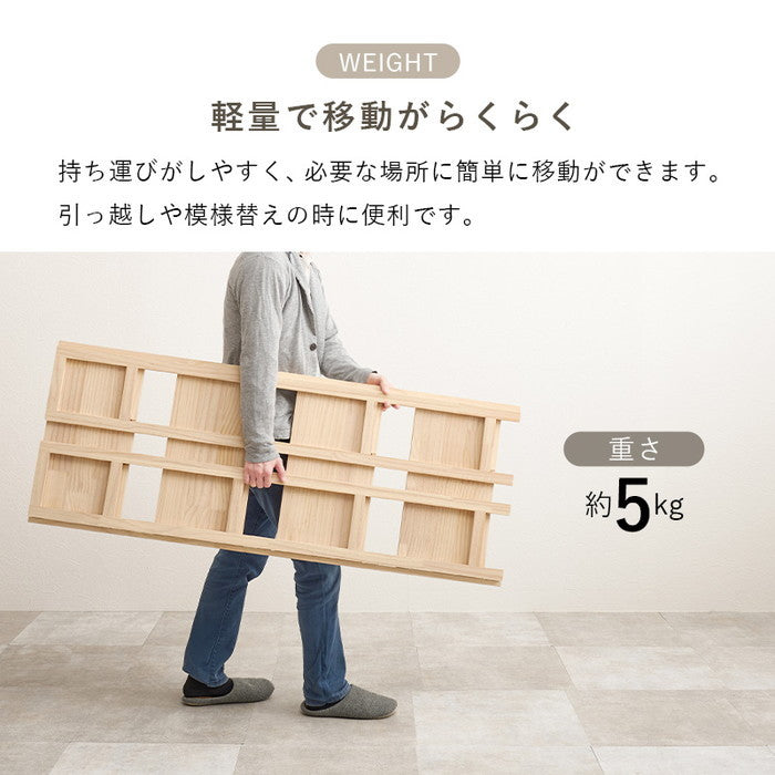 折りたたみラック MCC-6466 幅50×奥行24×高さ128cm hgs-3000003924の画像