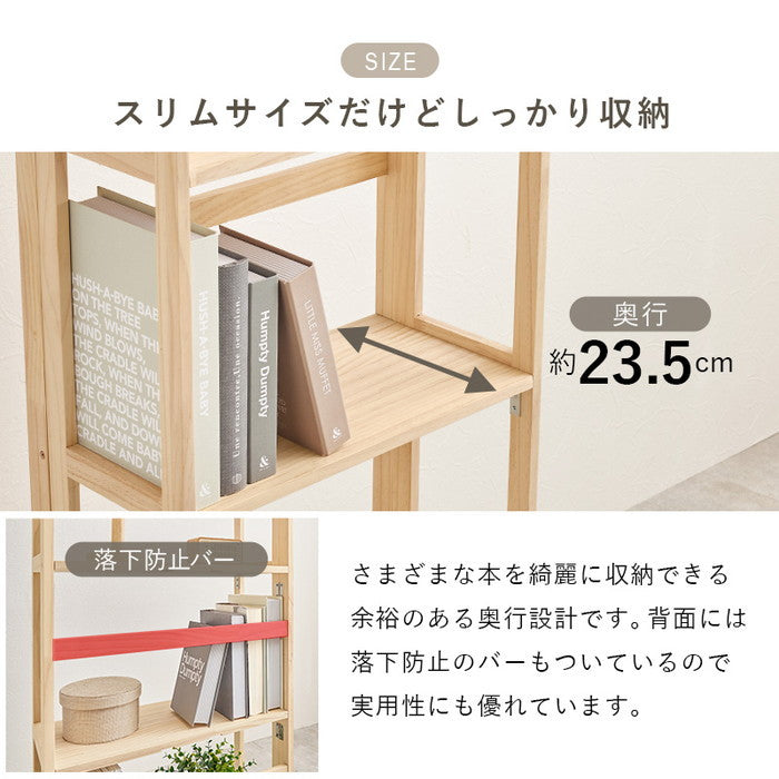 折りたたみラック MCC-6466 幅50×奥行24×高さ128cm hgs-3000003924の画像