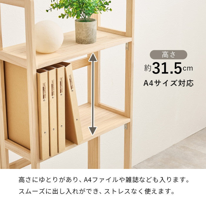 折りたたみラック MCC-6466 幅50×奥行24×高さ128cm hgs-3000003924の画像