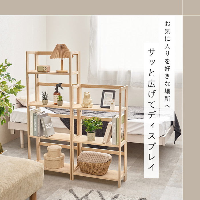 折りたたみラック MCC-6466 幅50×奥行24×高さ128cm hgs-3000003924の画像