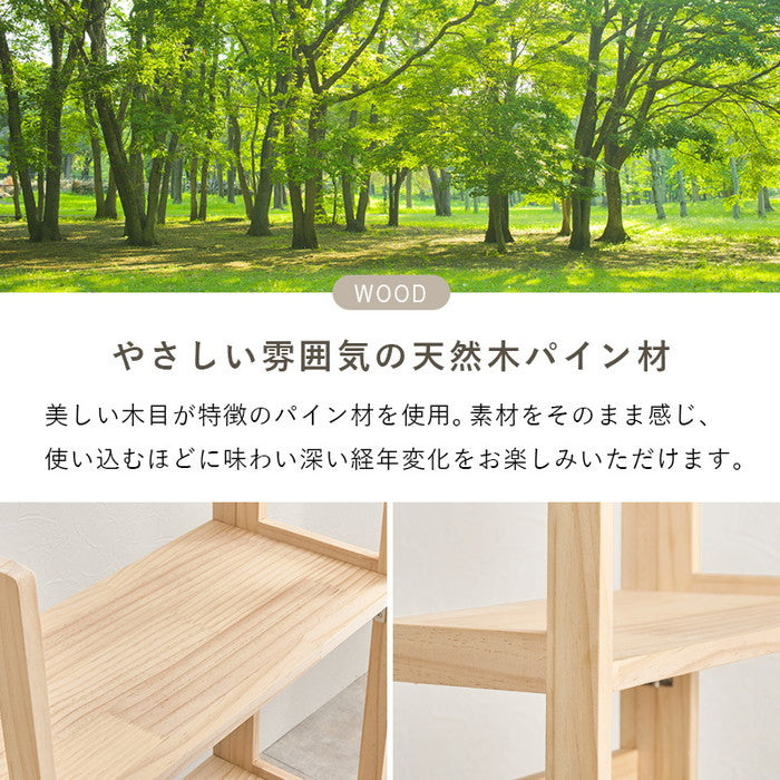 折りたたみラック MCC-6466 幅50×奥行24×高さ128cm hgs-3000003924の画像