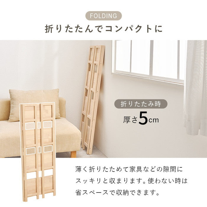 折りたたみラック MCC-6466 幅50×奥行24×高さ128cm hgs-3000003924の画像