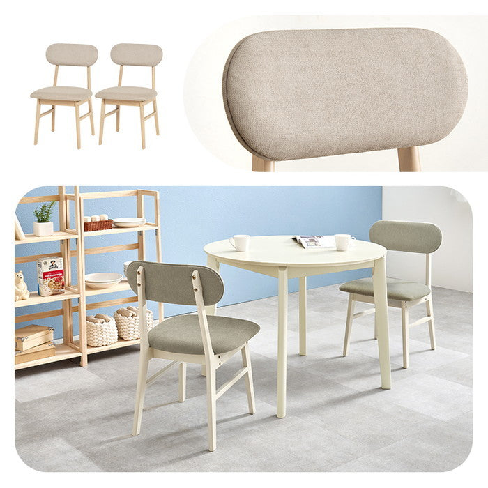 ダイニング チェア VC-7309 幅45×奥行51×高さ75.5×座面高43cm hgs-3000003929の画像