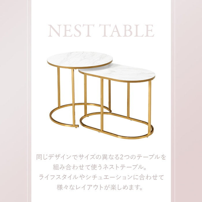 ネストテーブル LST-4615 丸: 幅50×奥行50×高さ48.5cm hgs-3000003944の画像