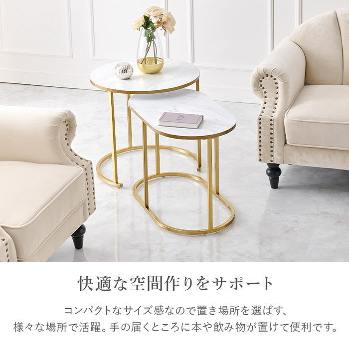 ネストテーブル LST-4615 丸: 幅50×奥行50×高さ48.5cm hgs-3000003944の画像