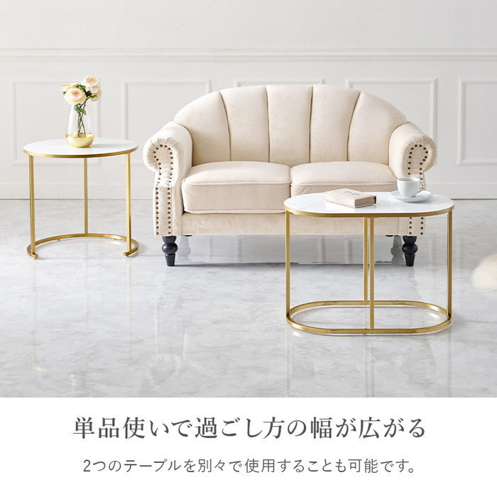 ネストテーブル LST-4615 丸: 幅50×奥行50×高さ48.5cm hgs-3000003944の画像