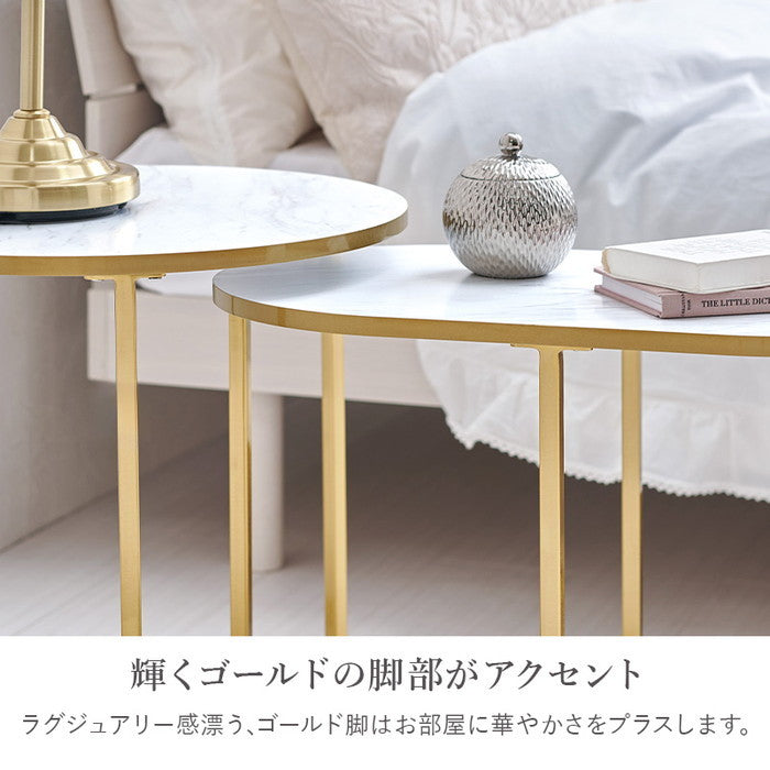 ネストテーブル LST-4615 丸: 幅50×奥行50×高さ48.5cm hgs-3000003944の画像