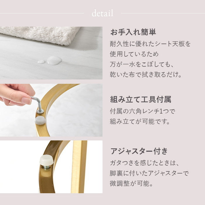 ネストテーブル LST-4615 丸: 幅50×奥行50×高さ48.5cm hgs-3000003944の画像