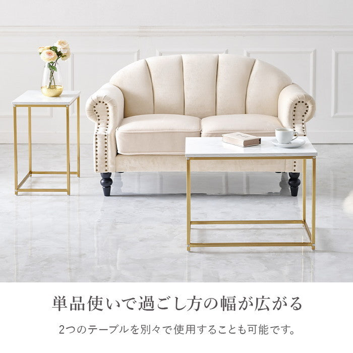 ネストテーブル LST-4616 高: 幅43×奥行31×高さ53cm hgs-3000003945の画像