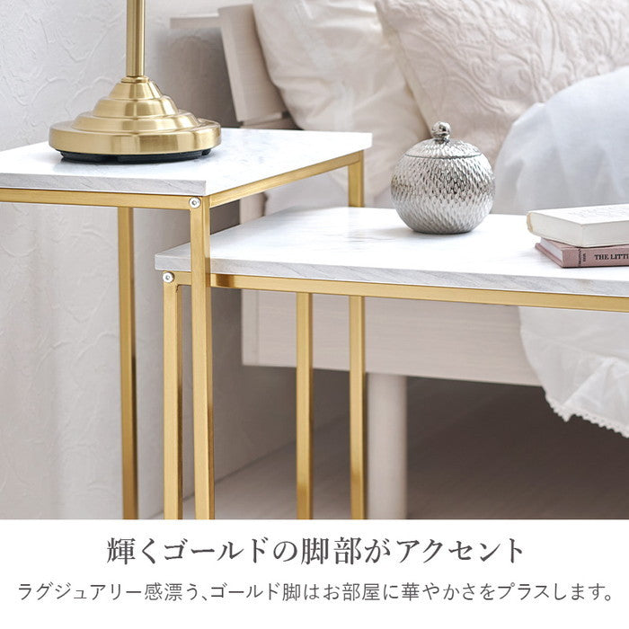 ネストテーブル LST-4616 高: 幅43×奥行31×高さ53cm hgs-3000003945の画像