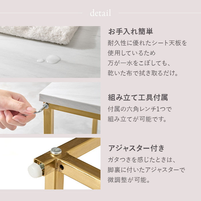 ネストテーブル LST-4616 高: 幅43×奥行31×高さ53cm hgs-3000003945の画像