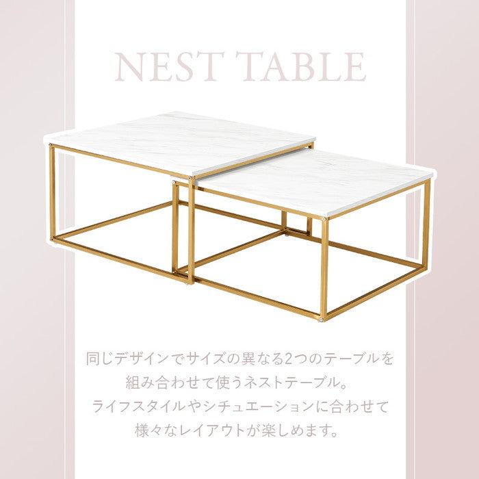 ネストテーブル LT-4617 高: 幅66×奥行66×高さ39cm hgs-3000003946の画像