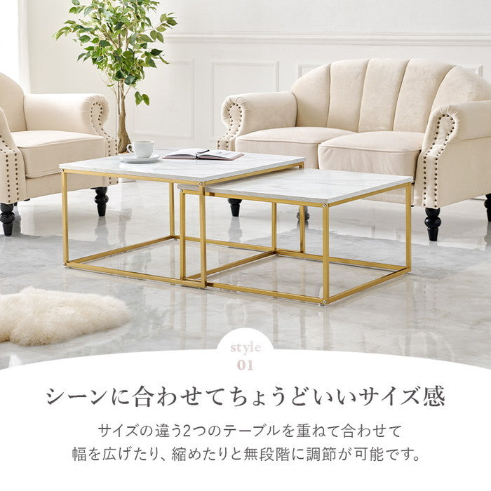 ネストテーブル LT-4617 高: 幅66×奥行66×高さ39cm hgs-3000003946の画像