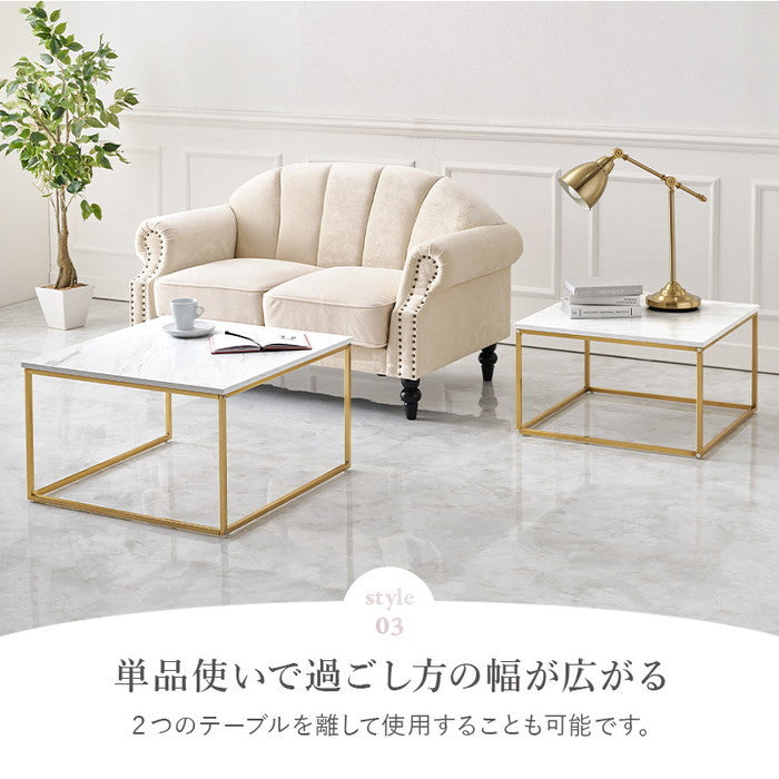 ネストテーブル LT-4617 高: 幅66×奥行66×高さ39cm hgs-3000003946の画像