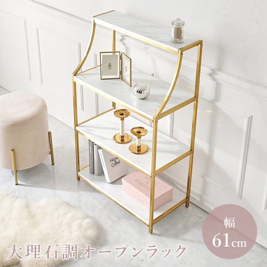 オープンラック 幅61×奥行30×高さ100cm LCC-4618 hgs-3000003947の画像
