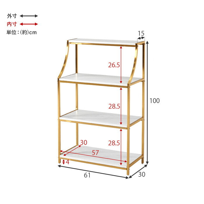 オープンラック 幅61×奥行30×高さ100cm LCC-4618 hgs-3000003947の画像