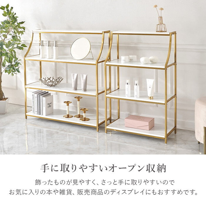 オープンラック 幅61×奥行30×高さ100cm LCC-4618 hgs-3000003947の画像