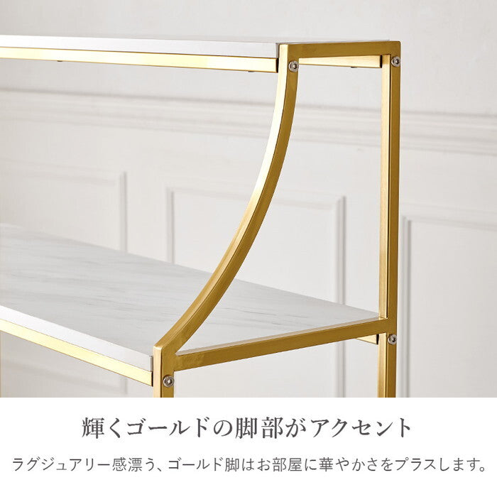 オープンラック 幅61×奥行30×高さ100cm LCC-4618 hgs-3000003947の画像