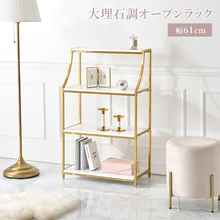 オープンラック LCC-4619 幅91×奥行30×高さ100cm hgs-3000003948の画像