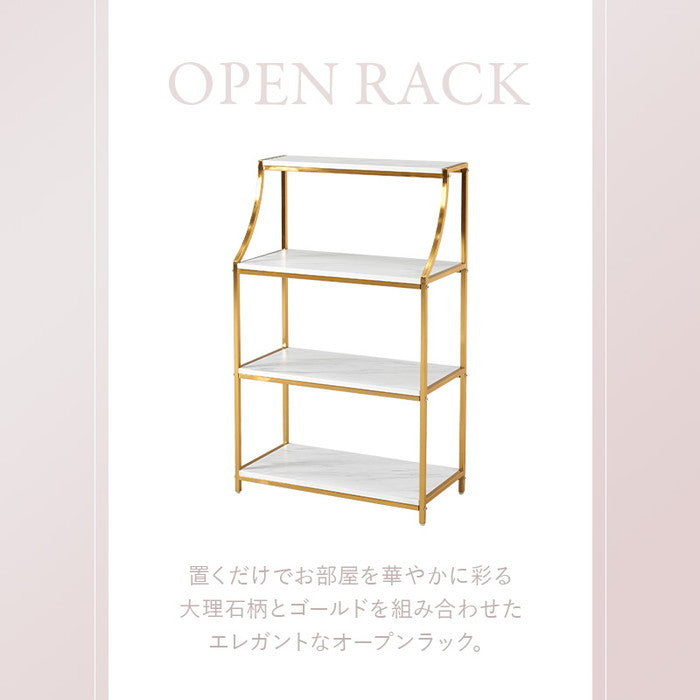 オープンラック LCC-4619 幅91×奥行30×高さ100cm hgs-3000003948の画像