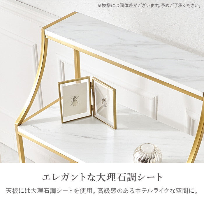 オープンラック LCC-4619 幅91×奥行30×高さ100cm hgs-3000003948の画像