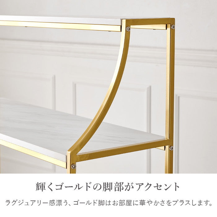 オープンラック LCC-4619 幅91×奥行30×高さ100cm hgs-3000003948の画像