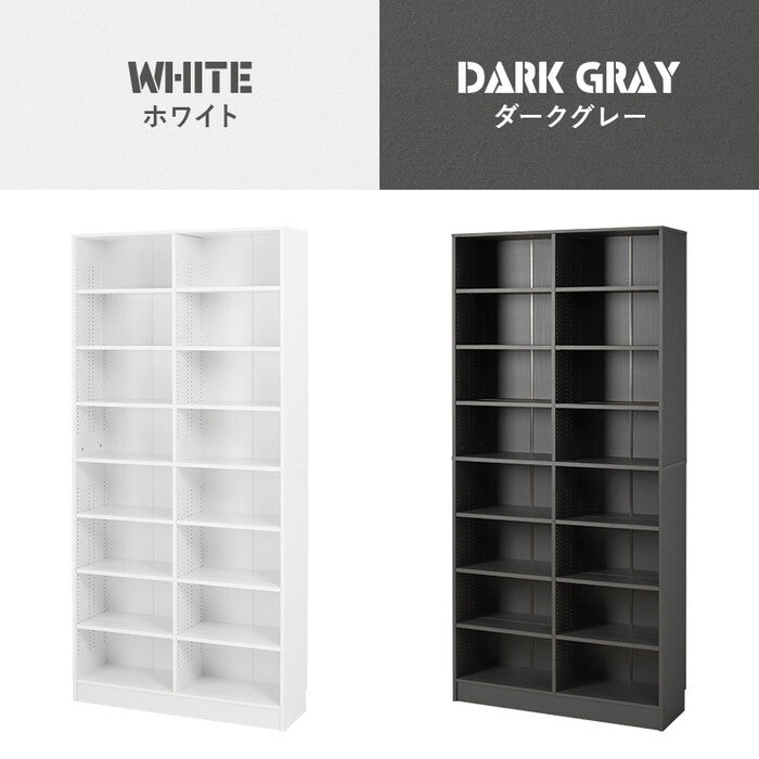 ブックシェルフ ナチュラル 幅90×奥行28.5×高さ188cm VKB-7271 hgs-3000003949の画像