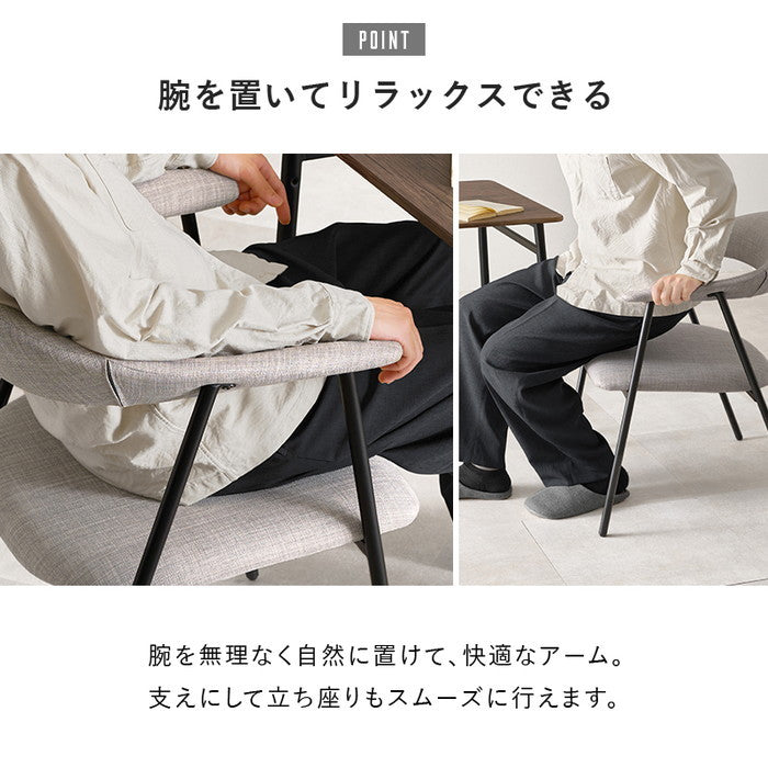 アームチェア LC-4620 幅60×奥行54×高さ76×座面高41.5cm hgs-3000003951の画像