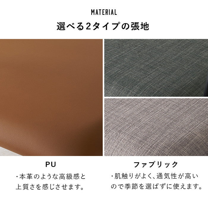 アームチェア LC-4620 幅60×奥行54×高さ76×座面高41.5cm hgs-3000003951の画像