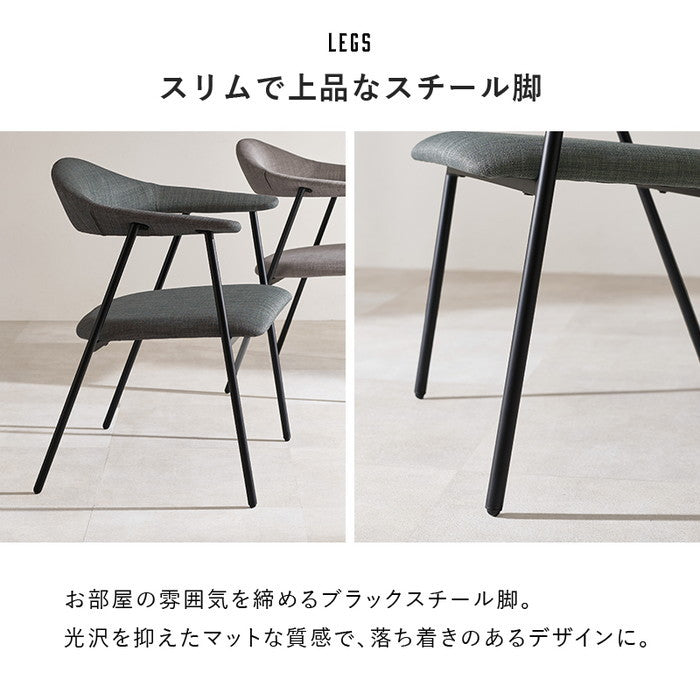 アームチェア LC-4620 幅60×奥行54×高さ76×座面高41.5cm hgs-3000003951の画像